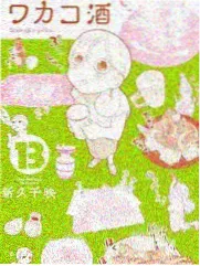 345影院三步选剧向导第三步境界选择示意图