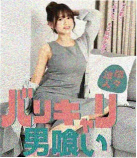 345影院人物势力图新增分支配图